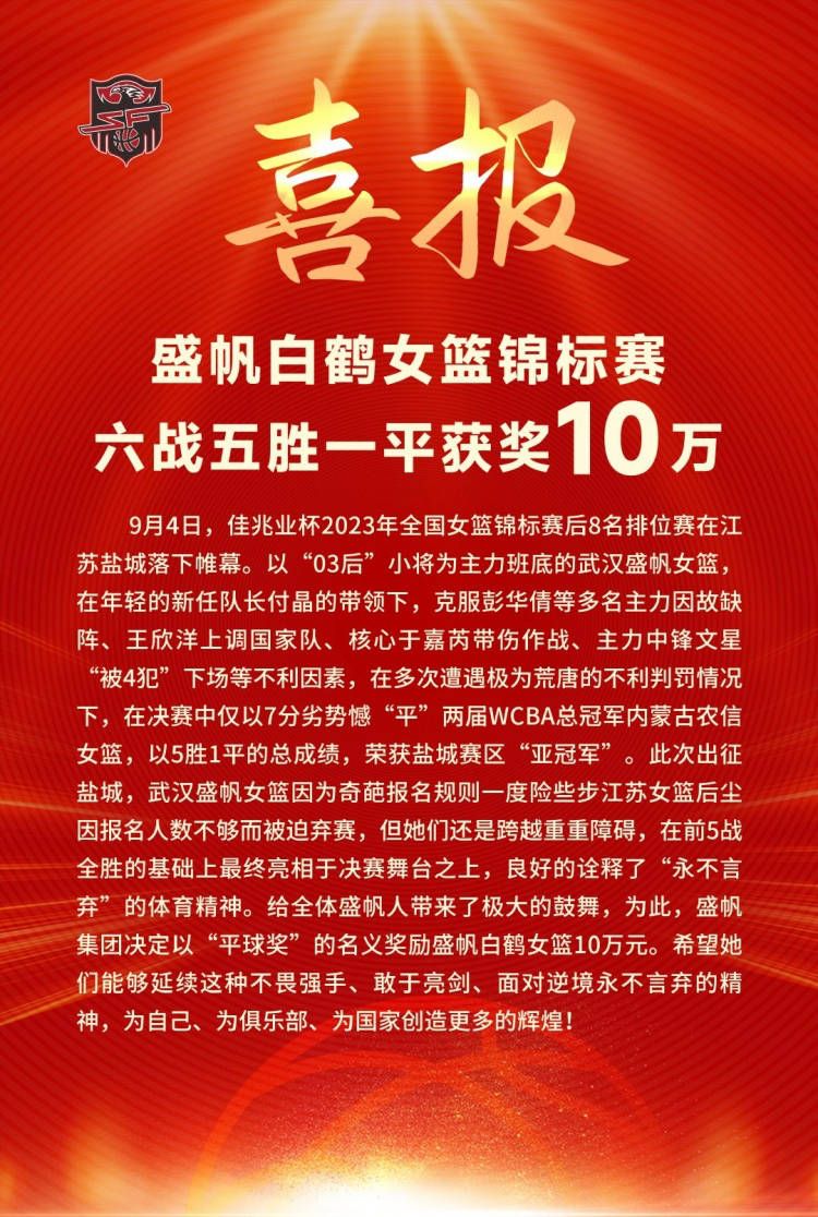 虚拟场景让想象世界变成现实虚拟架空的罪恶都市，孤胆喋血卧底的设定让张家辉有了很大的发挥空间，深受林超贤导演影响，张家辉在影片中展现了过硬的动作功底，以;拳拳到肉的互搏和紧张刺激的飞车、枪战场面燃爆全场